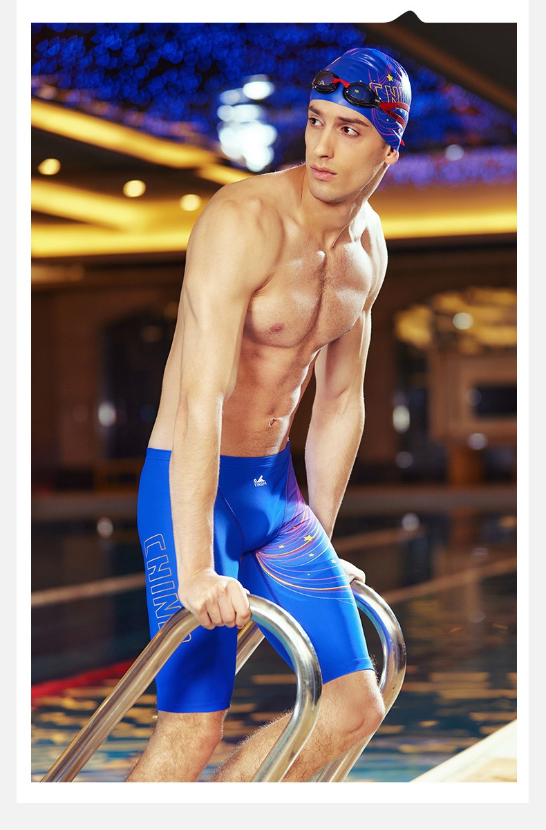 Yingfa 9662 Men Professional C - Swim Trunk Quick Dry 评论和价格