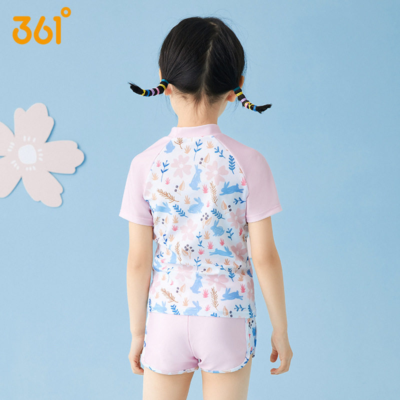 Girl Two Pieces WaterProof Spo - Swim Trunk Quick Dry 评论和价格