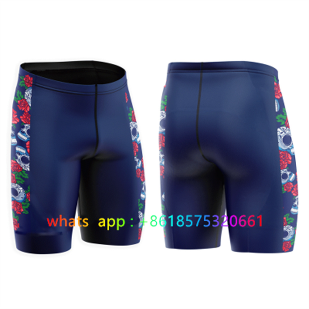 Swimming Trunks with Fashion P - Swim Trunk Quick Dry 评论和价格